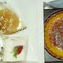 【A-1 BAKERY・AONE・エーワンベーカリー】【アクティグーテ】