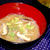 【レシピ】余り食材で！春雨と椎茸のお味噌汁(^^♪
