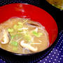 【レシピ】余り食材で！春雨と椎茸のお味噌汁(^^♪