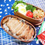 方向音痴対策 ★ じぶんBENTOは豚ロースの照り焼き