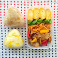 Today's BENTO