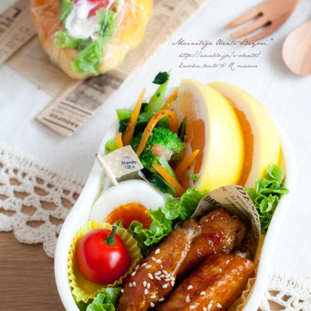 遠足♪ツナとトマトのロールサンド弁当～女の子のお弁当～