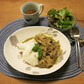 グリーンカレーの晩ご飯　と　赤葉ヒマ♪