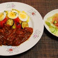イエローライスｄｅ牛肉カレー…何だかなー・・・♪・・♪