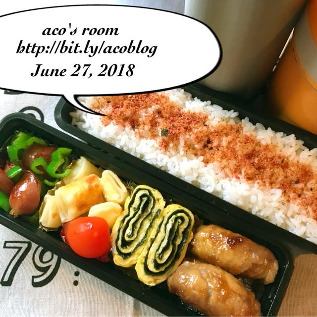 6月27日肉巻き玉ねぎ弁当