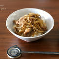 豚丼