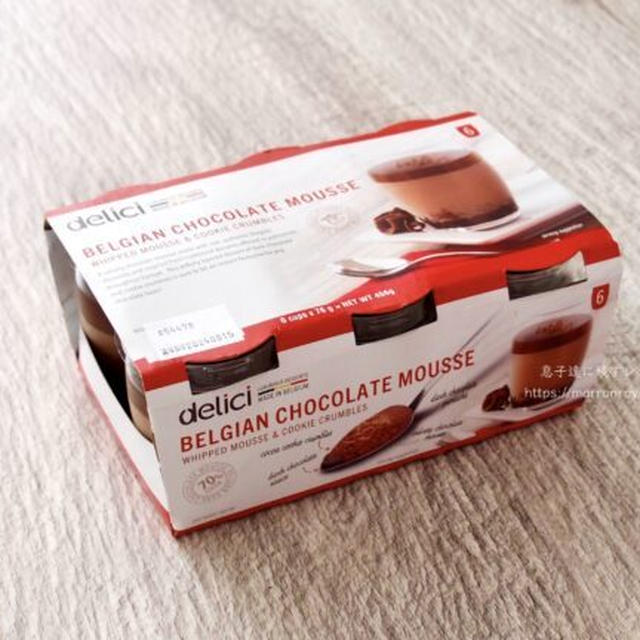 コストコ新作デザートは絶品！delici ベルジャンチョコレートムースの魅力