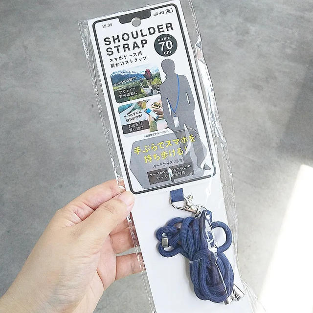 【キャンドゥ☆完売していたスマホストラップをゲット！】