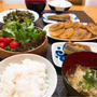 サワラのカレー風味ムニエルと大根和風ステーキとふりかけ～久しぶり肉なしday～