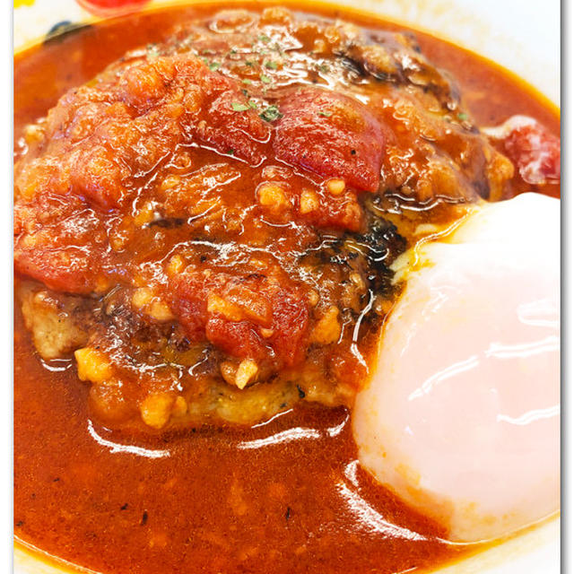 うまトマ！ はじまってますよ！！  　　　　　　           〜松屋・期間限定〜