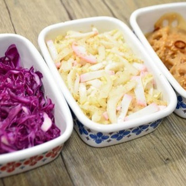 今週の作り置きおかず