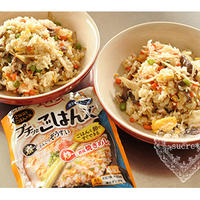 *　プチっとごはんズ「牛肉＆ゴボウのとんこつ風チャーハン」　*