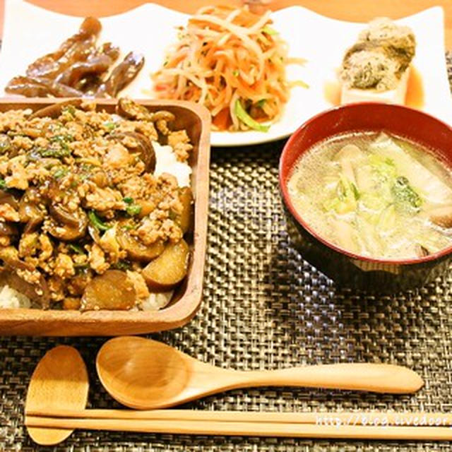 麻婆茄子丼の献立