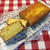 最後のセンター試験★＆オレンジケーキ