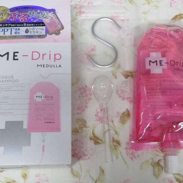 新発売★MEDULLA ミードリップ レスキュー シャンプー