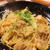 鶏肉と高菜の柚子胡椒風味和風パスタ