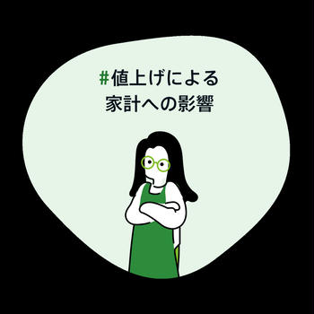 急にd 払いが使えなくなるトラブルに遭遇