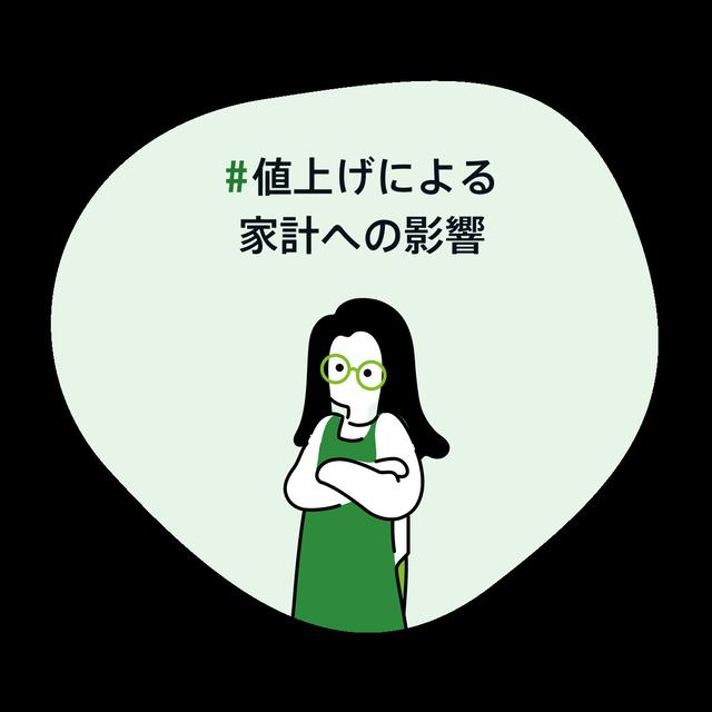 急にd 払いが使えなくなるトラブルに遭遇
