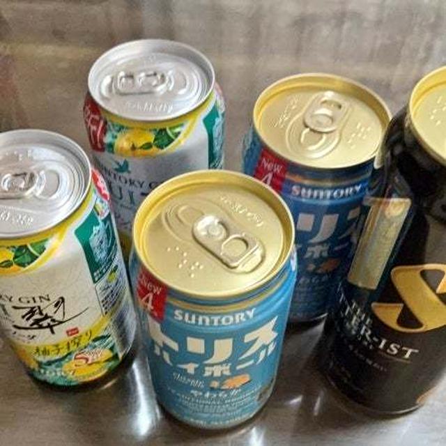 コンビニ巡り