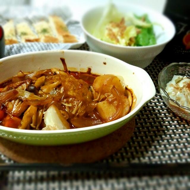 「ｵｰﾌﾞﾝで　煮込みﾊﾝﾊﾞｰｸﾞ」