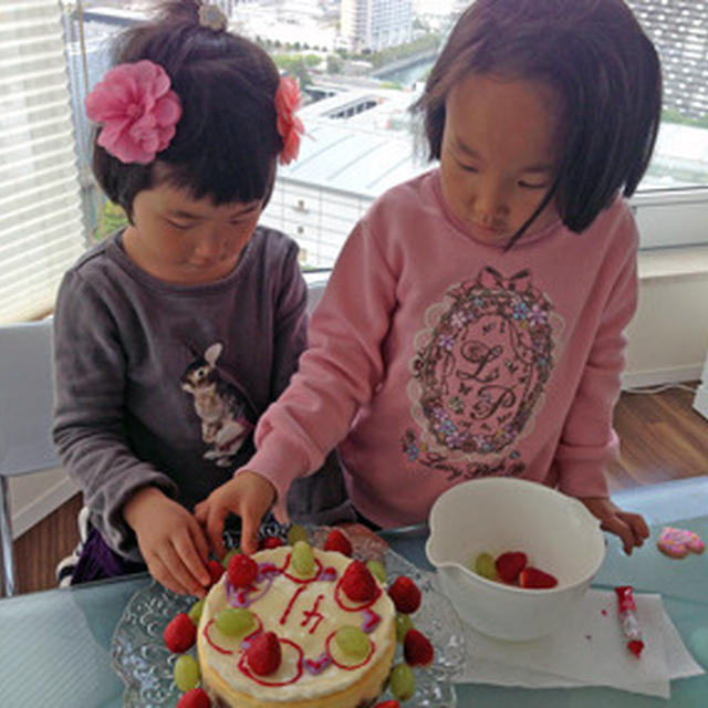 パパの誕生日パーティー