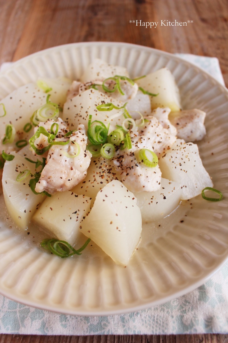 １０分でほくほくもちもち！鶏むね肉で塩大根＊ごっこ遊び