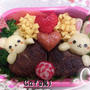 ハートの肉巻きおにぎりのお弁当☆