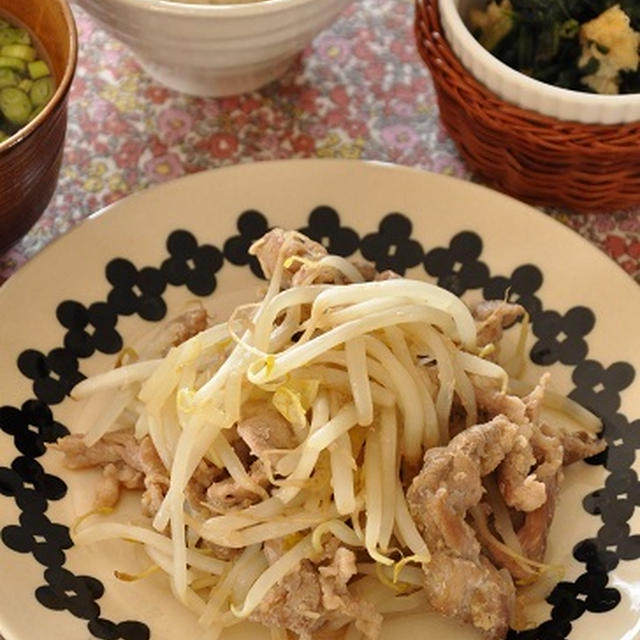 調味料が抜けてましたー!こちらからご確認くださいm(__)m