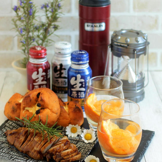 * 生原酒ボトル缶をアレンジして楽しもう♪