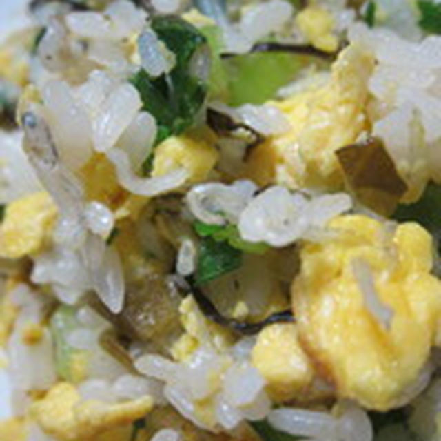 「高菜炒飯」