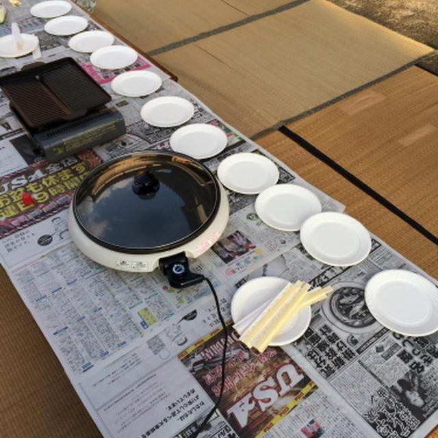 たいたんシリーズ。（ただ食べたというだけの日記）
