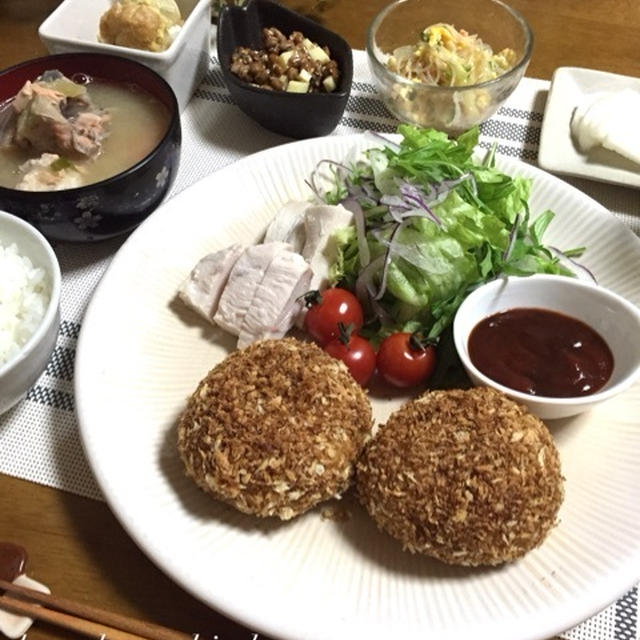 少しの工夫と食材のチョイスと調理法
