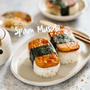 Spam Musubi