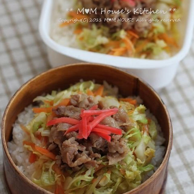 豚キャベ丼弁当　☆　ほうれん草たっぷりカレー♪