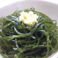 切り昆布の生姜醤油あえ