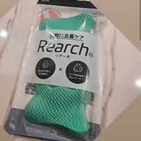 足裏ケア始めました