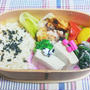 ＊ハーブ焼き弁当＊