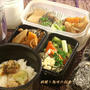 主人のお弁当２日分のご紹介です。