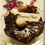 * 今年のクリスマスケーキ♫