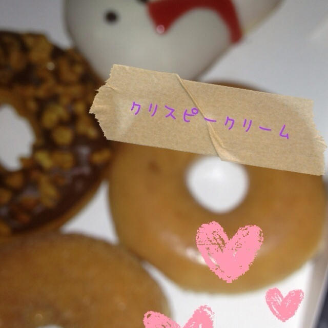 今日ゎ旦那さんとデェト♡
