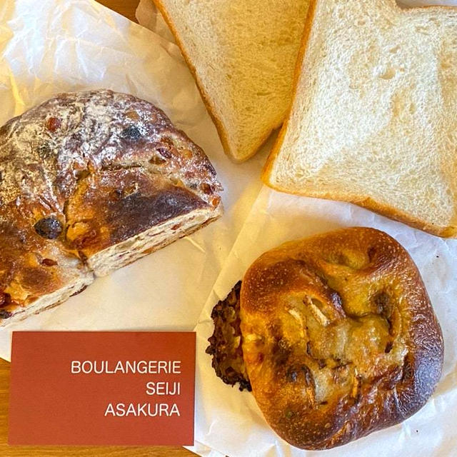 ＊BOULANGERIE SEIJI ASAKURA＠品川＊