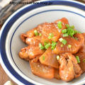 フライパンで簡単◎ご飯がススム！「鶏肉と大根のちょっとピリ辛オイスター炒め」と、”お昼ご飯何にしよ？問題”と向き合う日々が始まりました(笑)