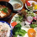 野菜たっぷり休日の朝ごはん。日向ぼっこきなこ