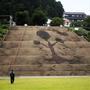 ■ウォーキング（月）ラスト編【宮ケ瀬ダム湖畔園地の紫陽花／その他】