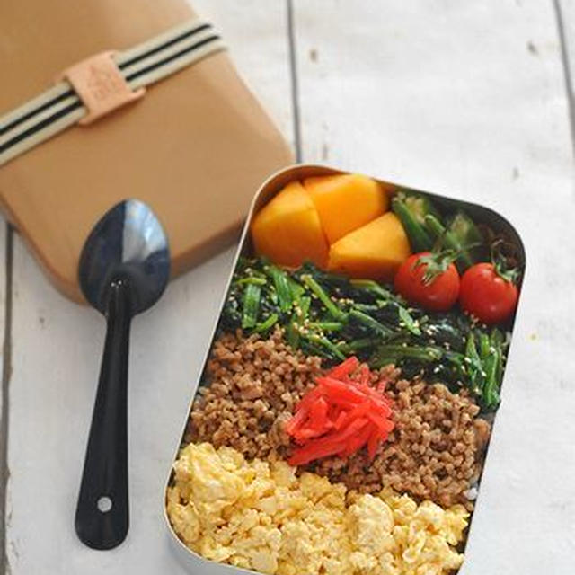 中学生弁当・高校生弁当