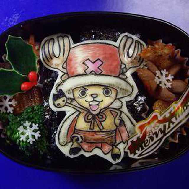 クリスマス イブ ＆ ハピバチョッパー　彩色海苔切りワンピースシリーズ