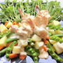 野菜を食べるエビマヨ！春の温野菜サラダ