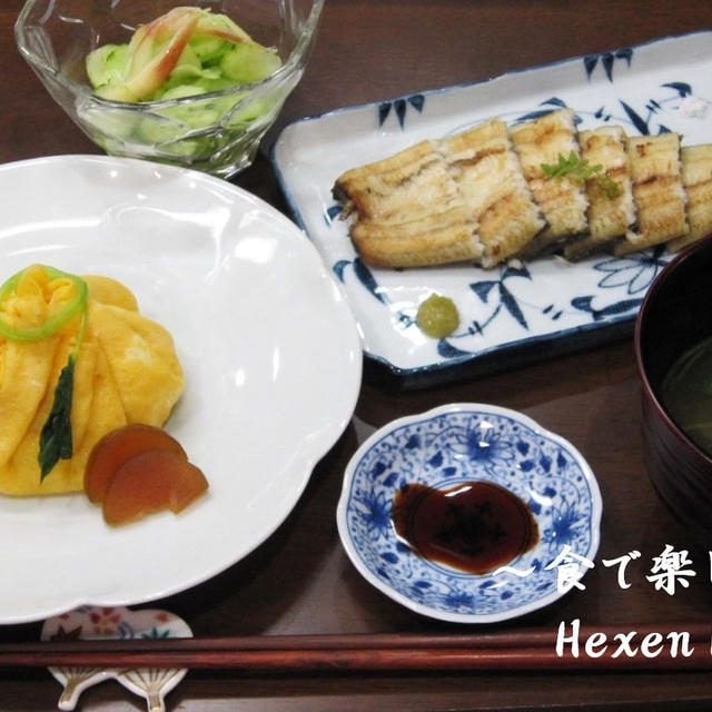 スタミナ付けて、乗り切ろう♪