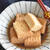 ご飯のお供にもおつまみにもなる！「厚揚げのうま煮」レシピ5選