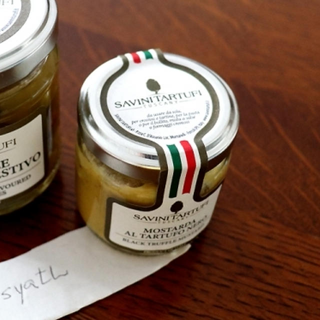 イタリアの風届いたよ・・有難う＆おちびさん♪